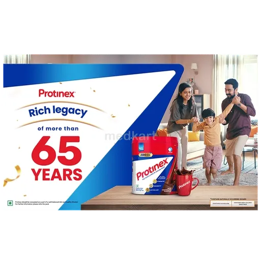 protinex rich chocolate powder 250 gm